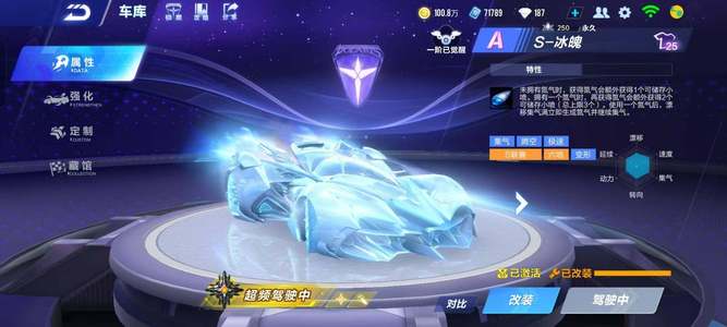 素质和敏锐 素质和敏锐