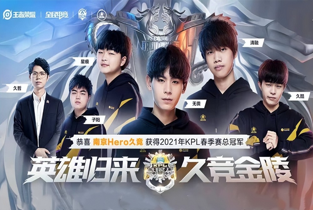 尔德还有一 尔德还有一