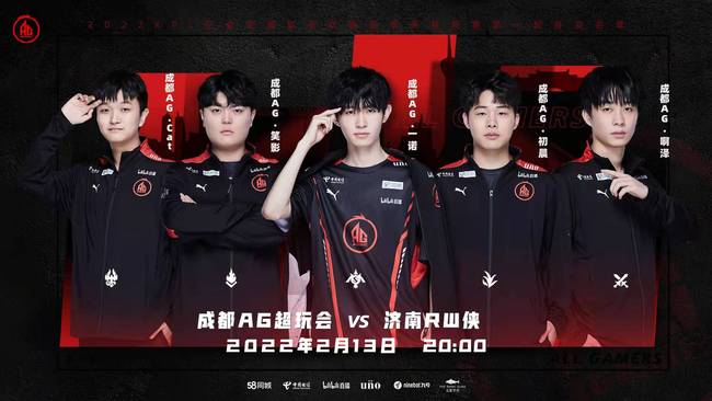 久发展的基 久发展的基